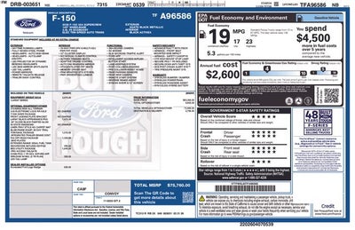 2026 Ford F-150 Lariat