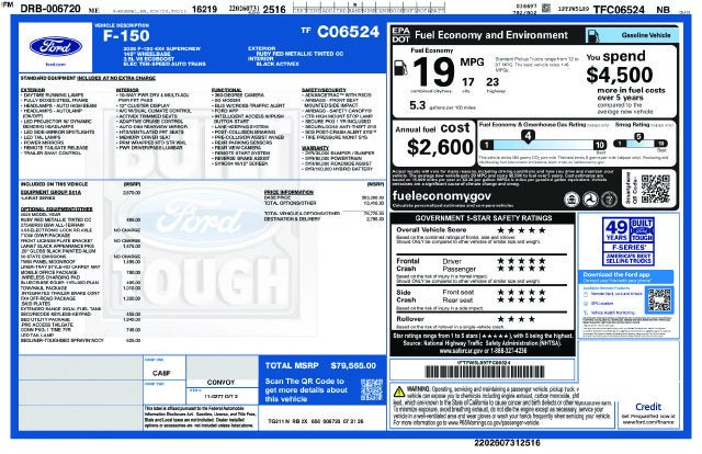 2026 Ford F-150 Lariat