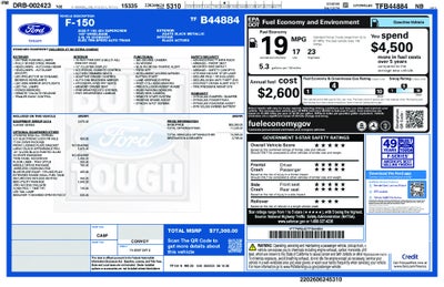 2026 Ford F-150 Lariat