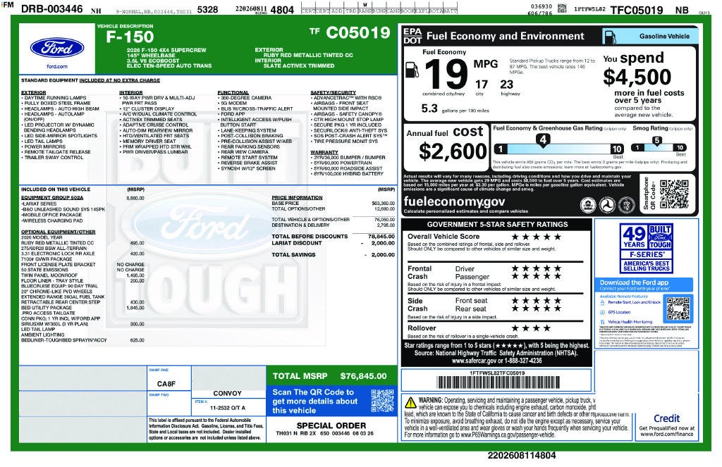 2026 Ford F-150 Lariat