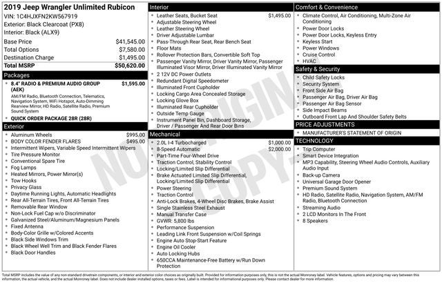 2019 Jeep Wrangler Unlimited Rubicon