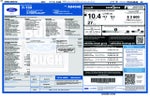 2023 Ford F-150 XLT Crew Cab Hybrid
